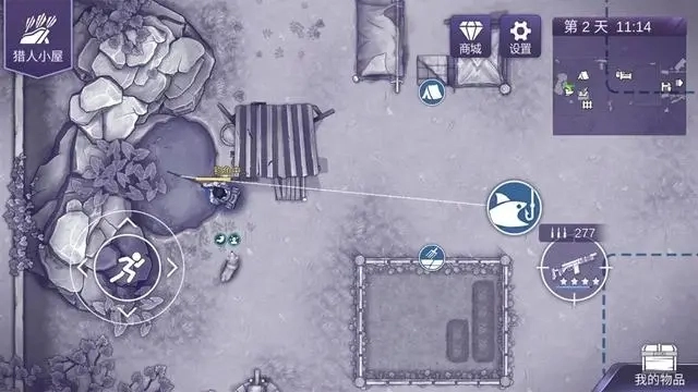 阿瑞斯病毒2无敌悬浮窗版图1