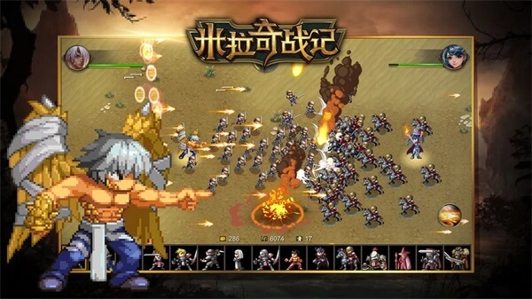 米拉奇战记菜单版图1