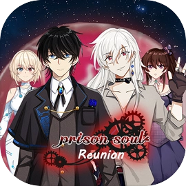 囚偶重逢手机正版