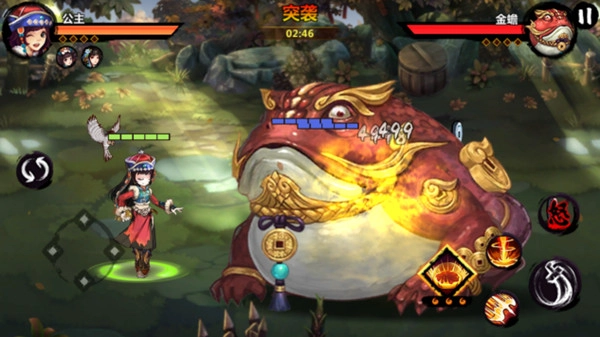 紳士江湖正版-截圖3