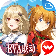 云幻塔高畫質高幀