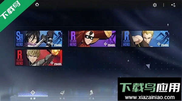 一拳超人世界国际服手机版(2)