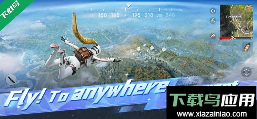 荒野行动国际版