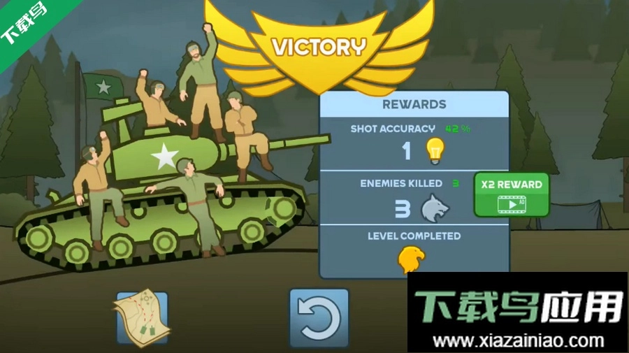 裝甲英雄手機版-截圖3