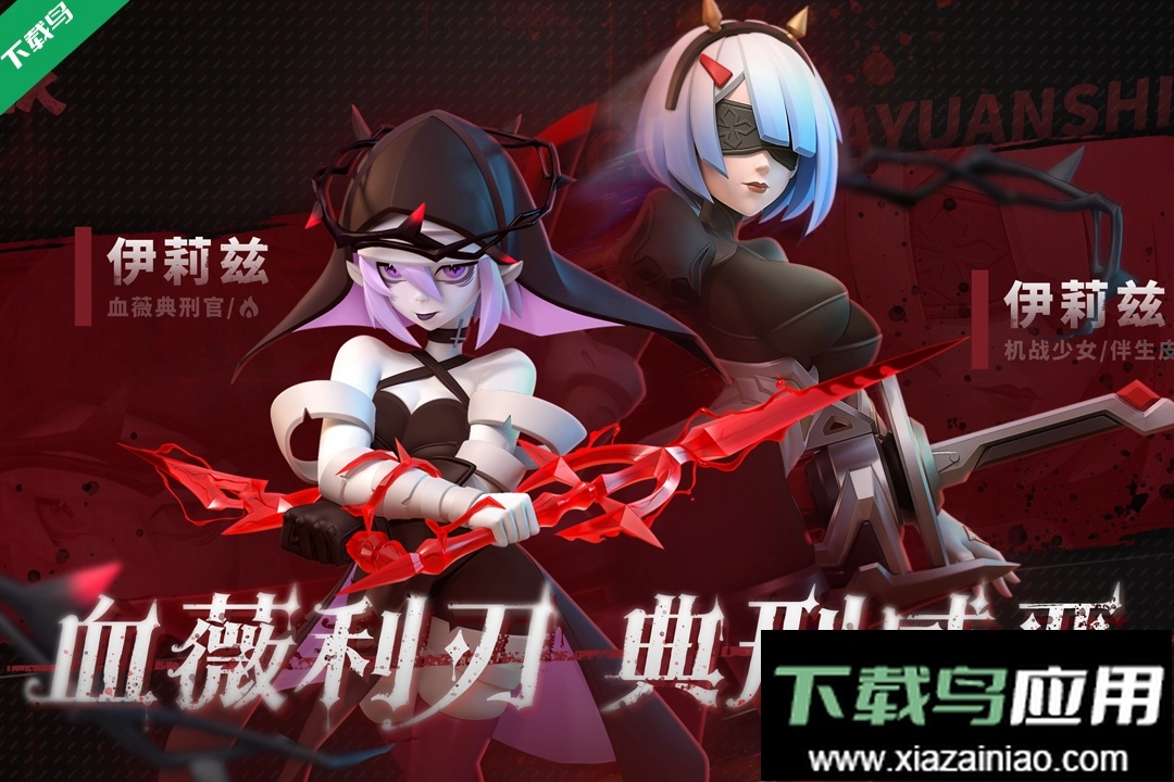 沖啊原始人游戲手機版-截圖5