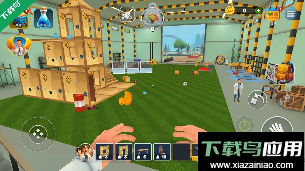 秘密实验室截图3