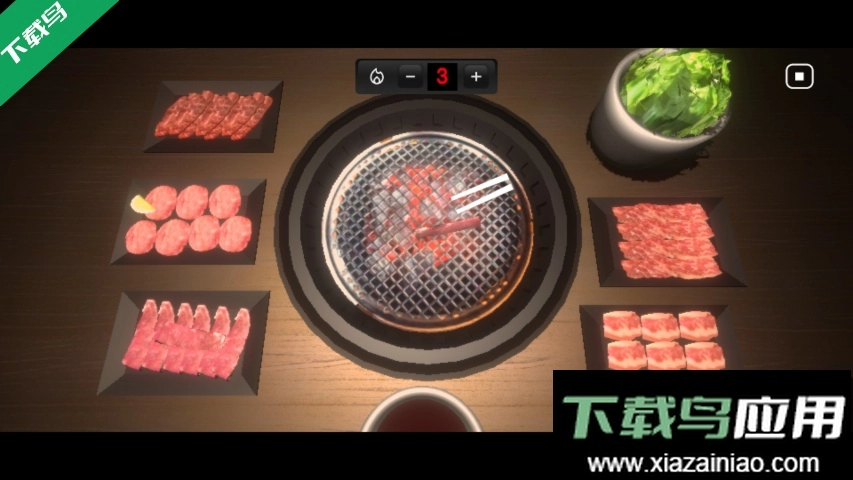 烤肉模拟器(Yakiniku)图3
