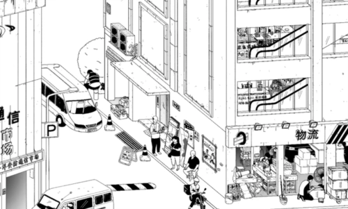 平凡寻趣手机版(2)