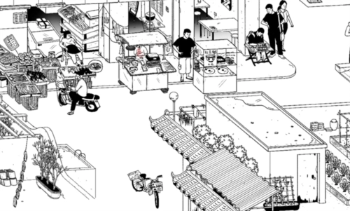 平凡寻趣手机版(3)