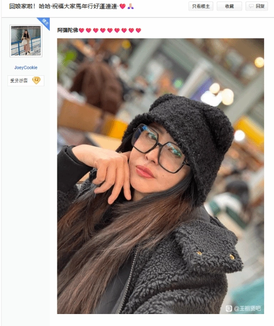 58岁王祖贤在贴吧晒自拍，穿搭风格尽显年轻态！