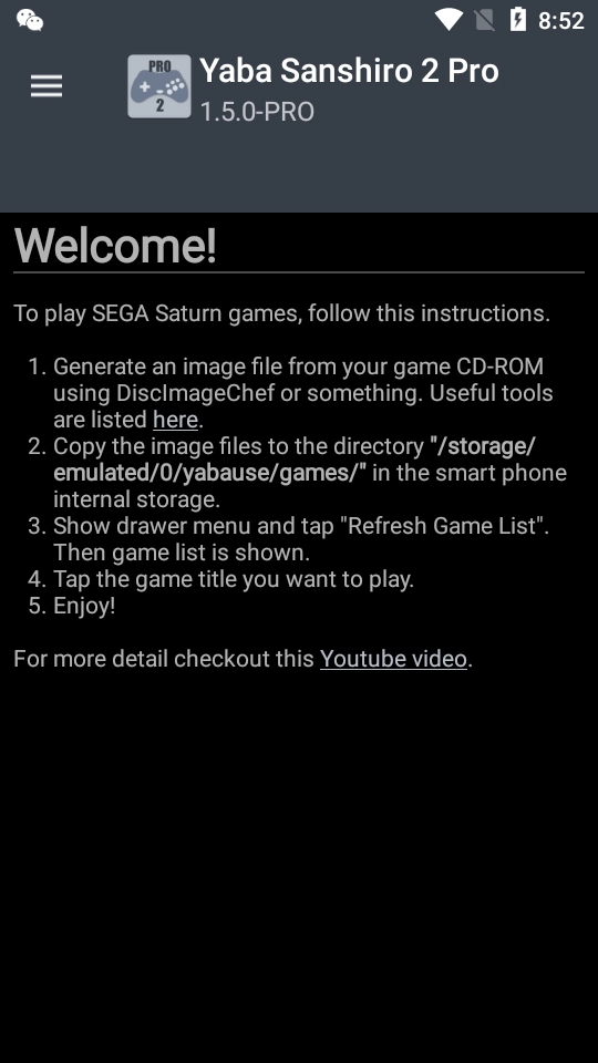 Yaba Sanshiro 2 Pro截圖1