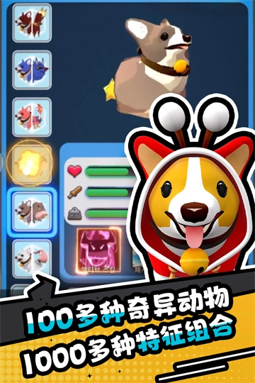 愤怒的小鸡最新版(2)