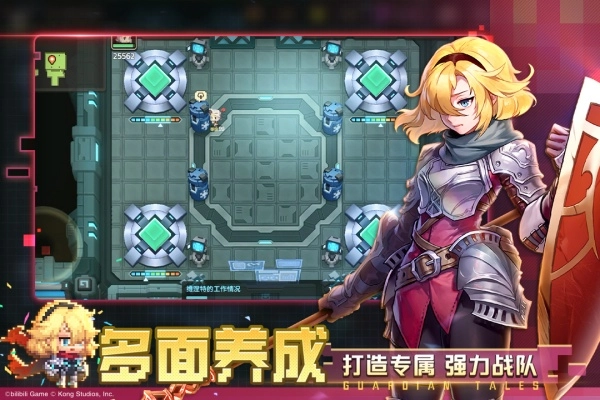 坎公骑冠剑正式版(2)