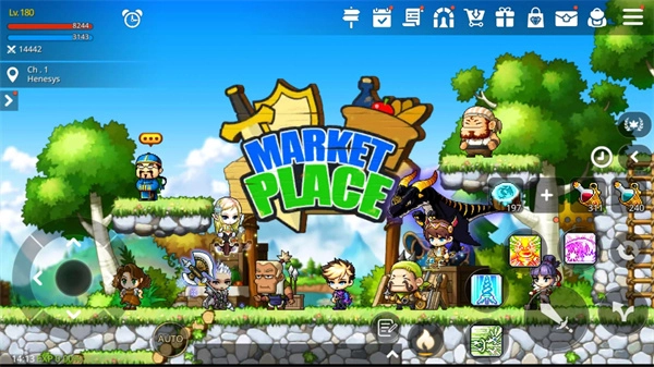 冒险岛枫之传说(MapleStory M)