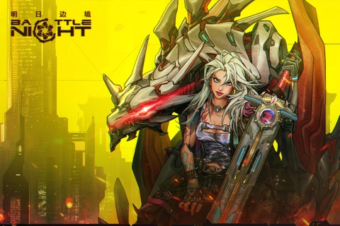 明日边境官方版(1)