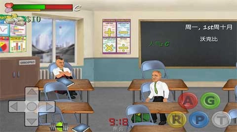 校园时光(School Days)