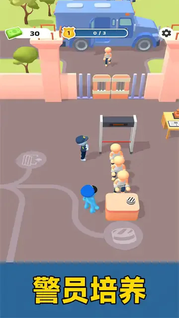 监狱管理员模拟器图3