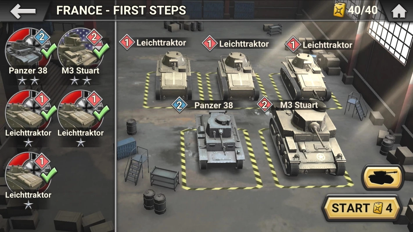 指挥坦克(Tank Command)