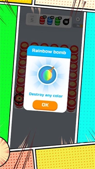 炸弹僵局(Bomb Gridlock)