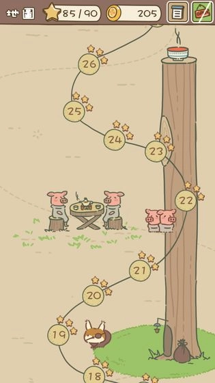 动物安排员(Animal Planner)