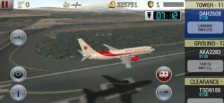 空中交通管制(Unmatched Air Traffic Control)