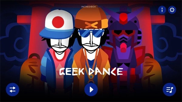 整合四号蓝光整合