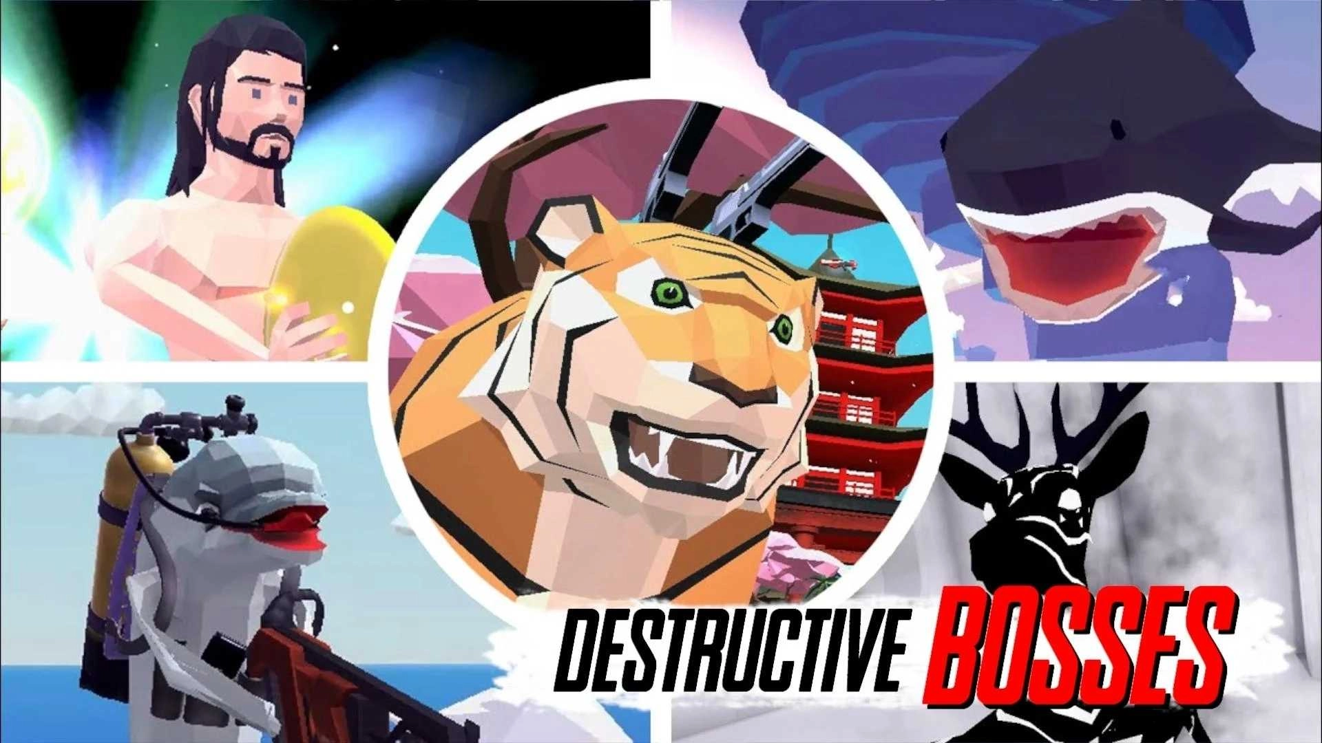 致命鹿模拟器最新版图1