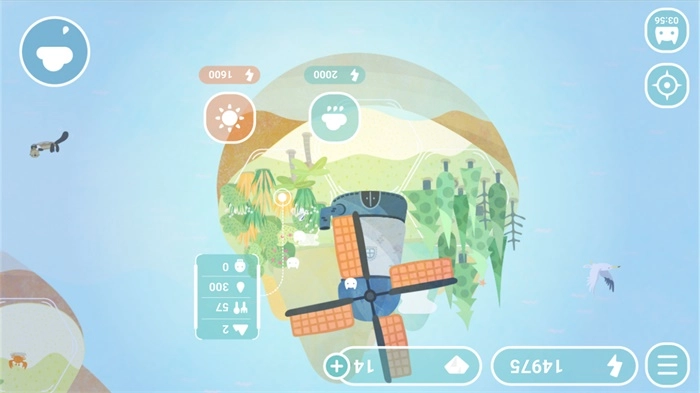 荒漠乐园(Desertopia)