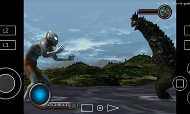 初代奥特曼空想特摄(2)