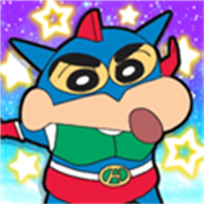 蜡笔小新对决梦幻春日部大会战(クレしん合戦)