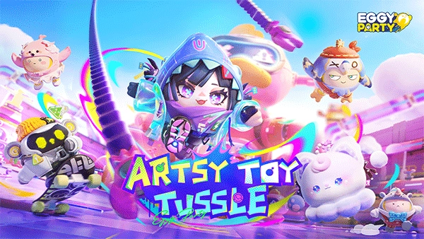 蛋仔派对国际服(1)