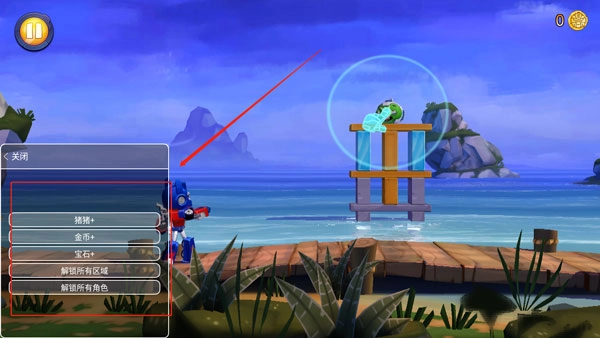 愤怒的小鸟变形金刚(Angry Birds)