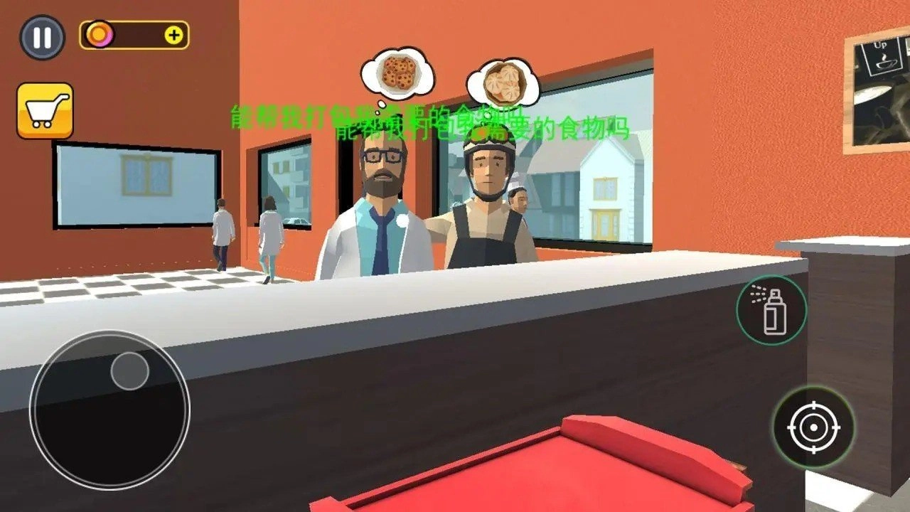 开个餐厅模拟图2