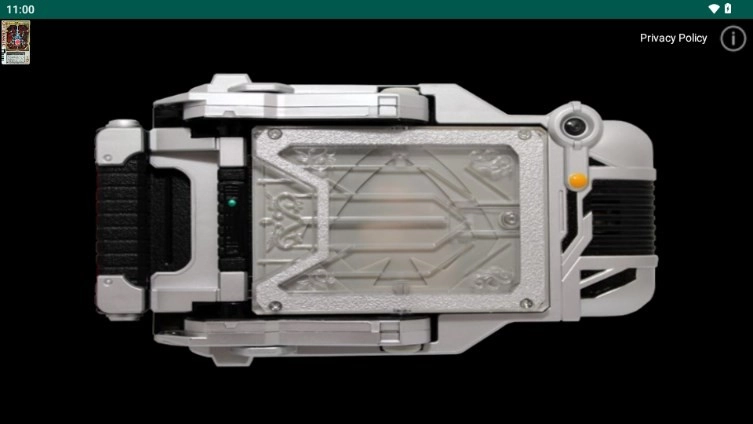 假面骑士剑骑驱动器模拟器(Blade Driver)