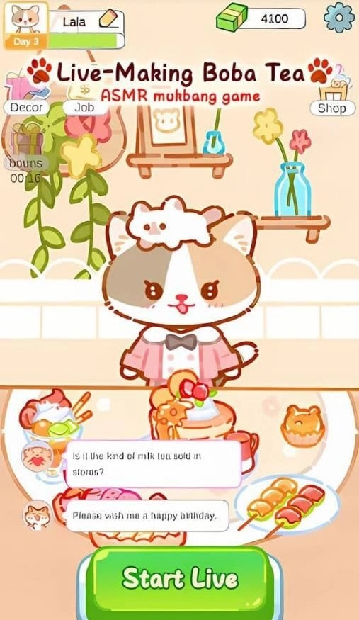 喵喵奶茶屋(Cat Boba Tea)