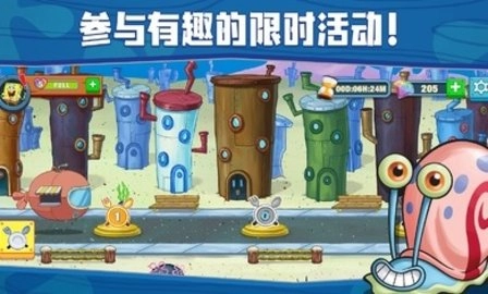 海绵宝宝大闹蟹堡王(SpongeBob - Krusty Cook Off)图2