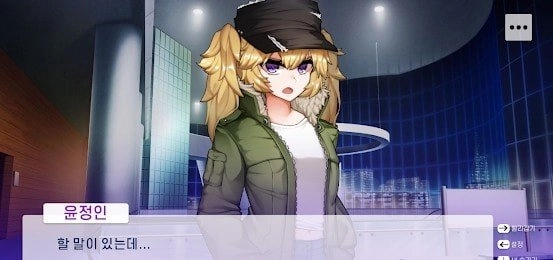 哈娜的校园生活(하캠라!)