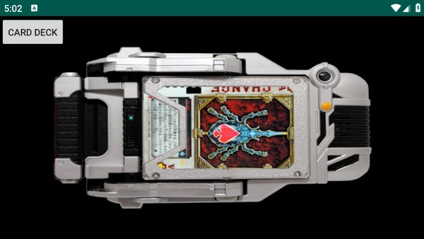 假面骑士剑变身模拟器(B.O.A.R.D. Battle Fight)