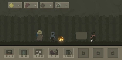 弗斯特战斗幻想图4