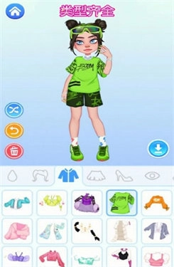 潮流少女换装秀