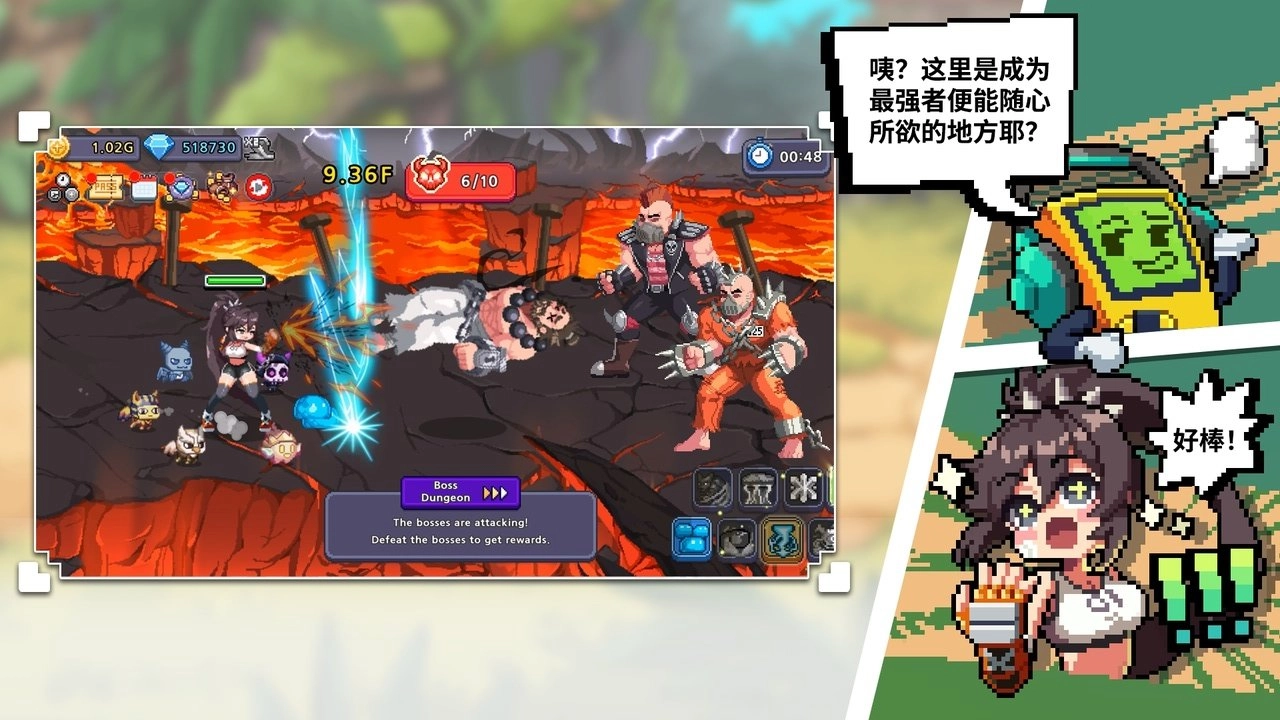 异世界格斗少女养成记图3