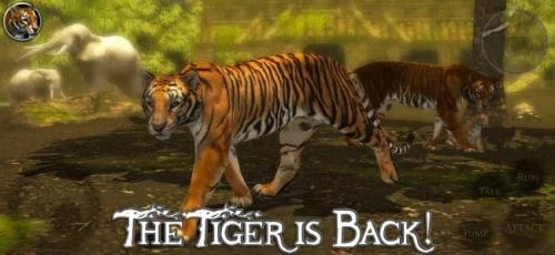 终极老虎模拟器