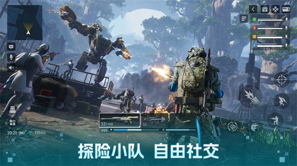 阿凡达重返潘多拉