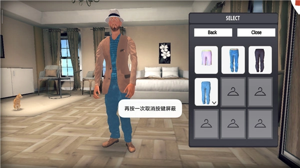 去开车3(Go To Car Driving 3)