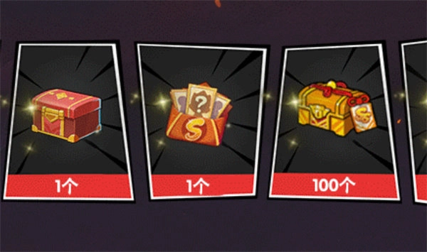 无尽英雄(火影)