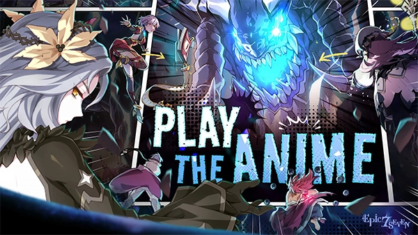 第七史诗国际服