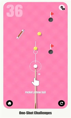 完美口袋绝妙射门图1