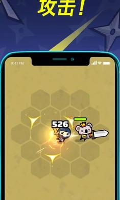 连击萌兽悟空的神话