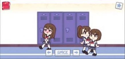 触手储物柜(Te Chewingum)