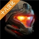 地铁2026最后的对峙